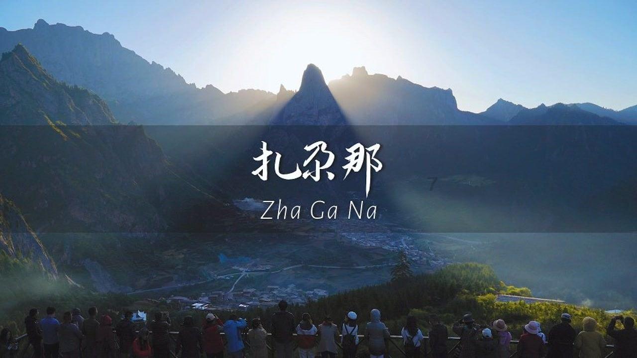 孩子早恋怎么办？