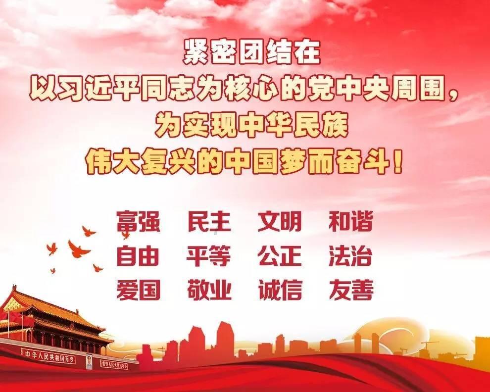 仓鼠学拼音