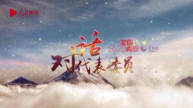 组装机械机甲暴龙2